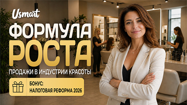 course-banner