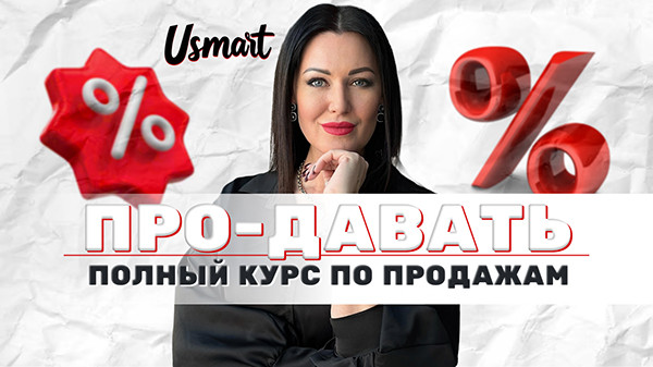course-banner