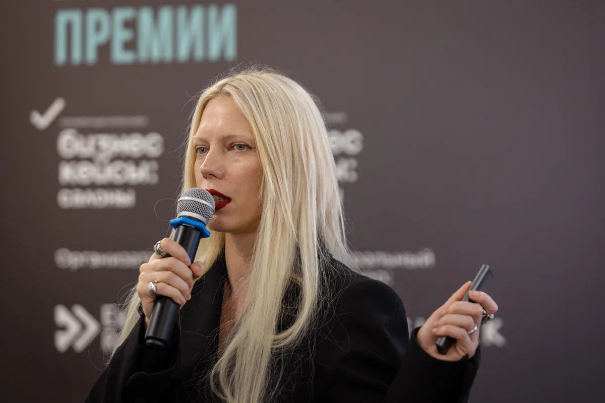 Алина Троицкая